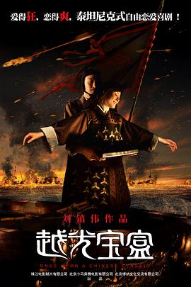 国产成人精品综合